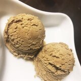 卵白救済☆完璧メレンゲで珈琲アイスクリーム